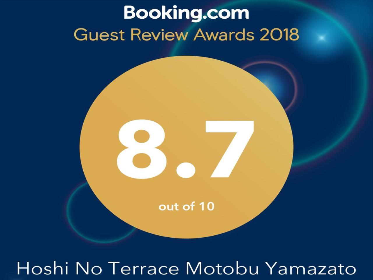 Готель Hoshi No Terrace Motobu Yamazato Екстер'єр фото